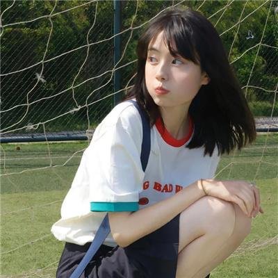 爱的追踪